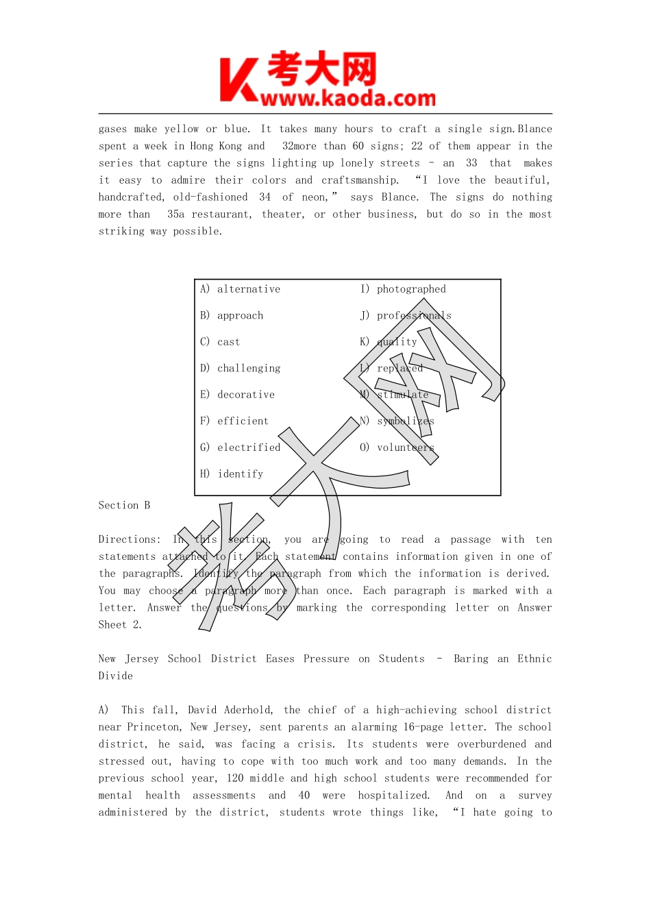 考大网_2018年6月英语四级真题及答案第三套kaoda.com.doc_第2页