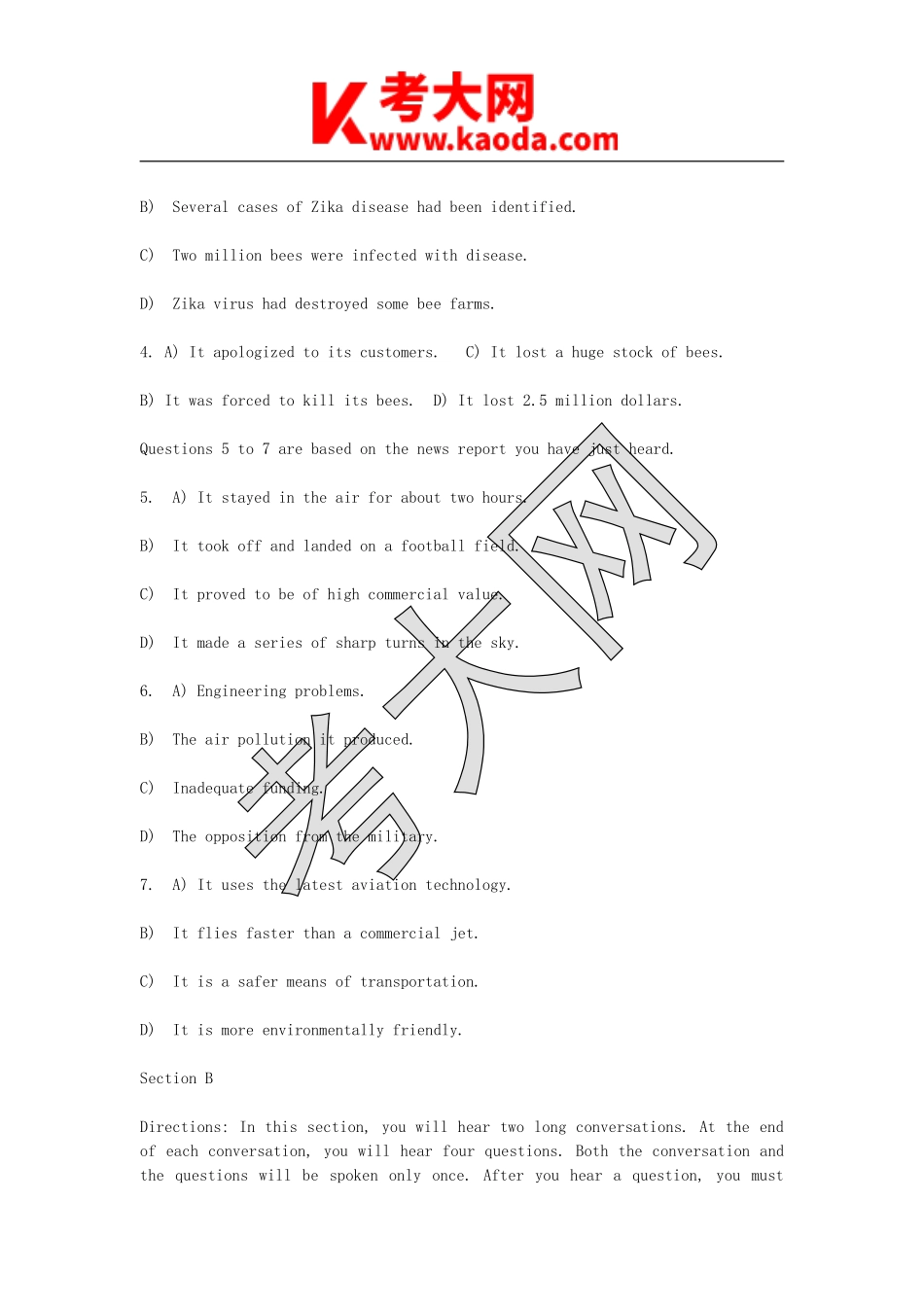 考大网_2018年6月英语四级真题及答案第一套kaoda.com.doc_第2页