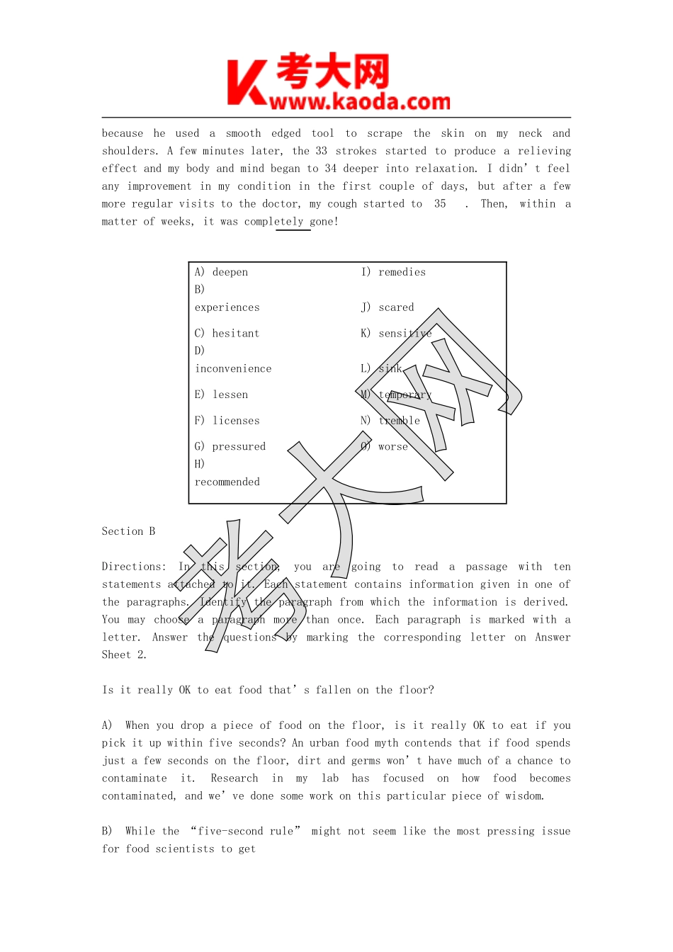 考大网_2018年12月英语四级真题及答案第三套kaoda.com.doc_第2页