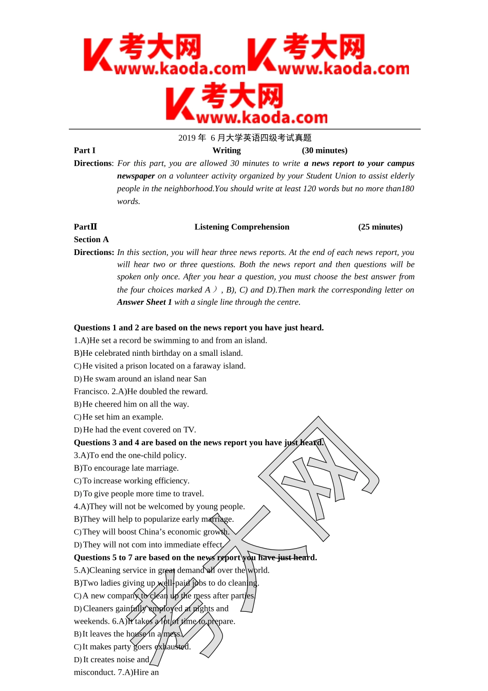 考大网_2019年6月大学英语四级考试真题kaoda.com.doc_第1页