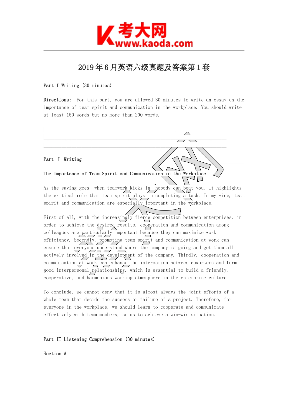 考大网_2019年6月英语六级真题及答案第1套kaoda.com.doc_第1页