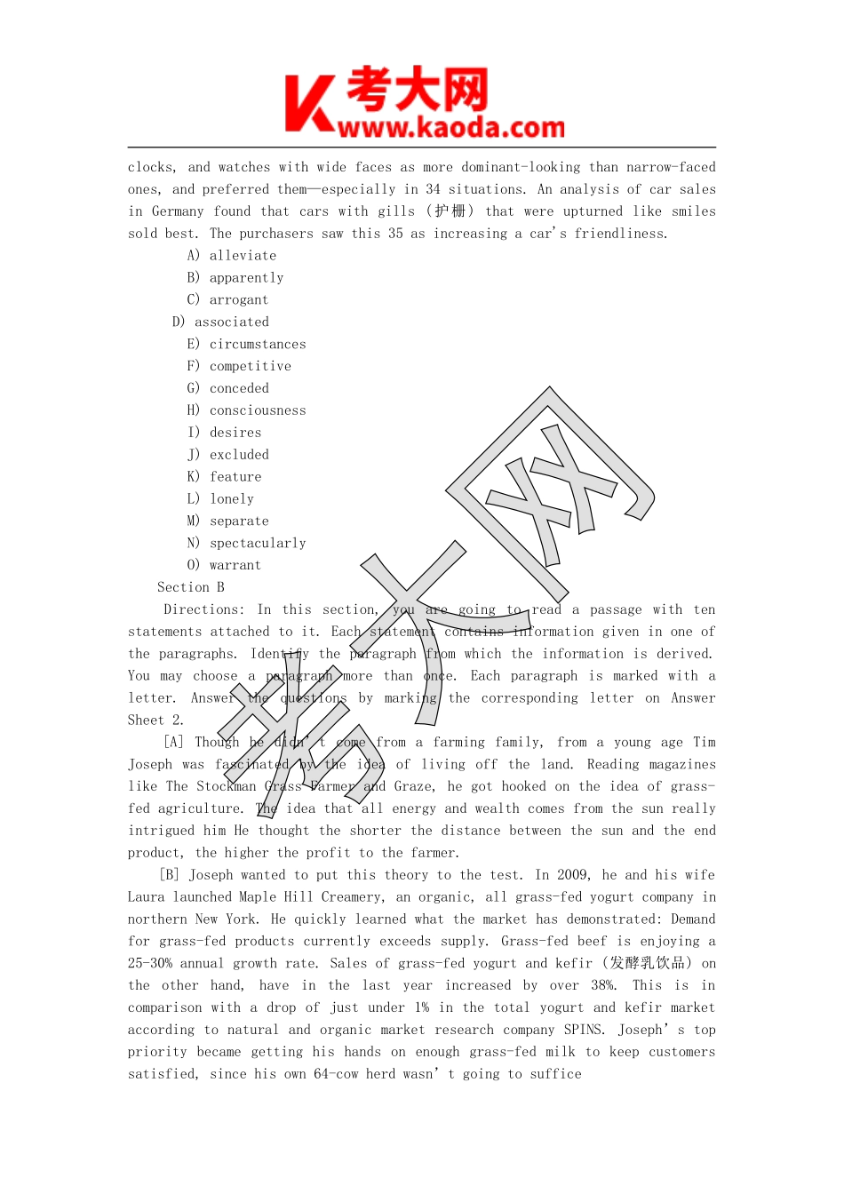 考大网_2019年12月英语六级真题答案第三套kaoda.com.doc_第2页