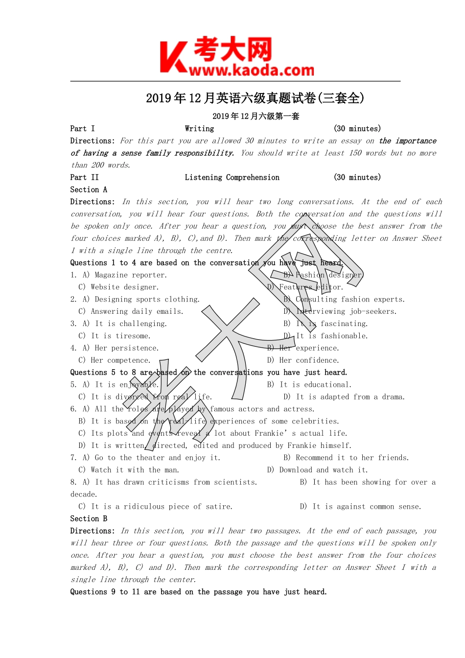 考大网_2019年12月英语六级真题试卷三套全kaoda.com.doc_第1页