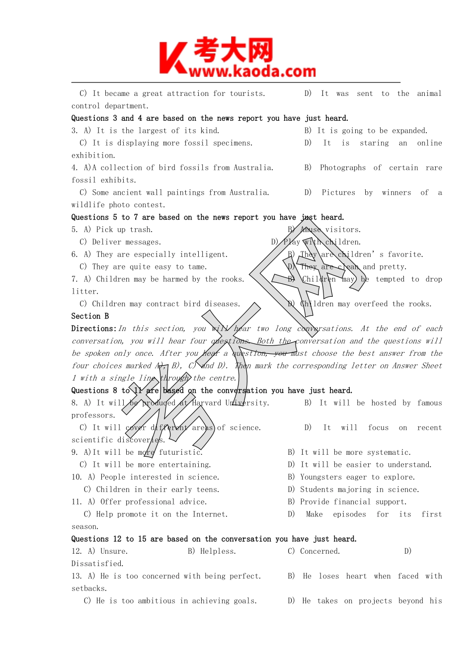 考大网_2019年12月英语四级真题及答案第一套kaoda.com.doc_第2页