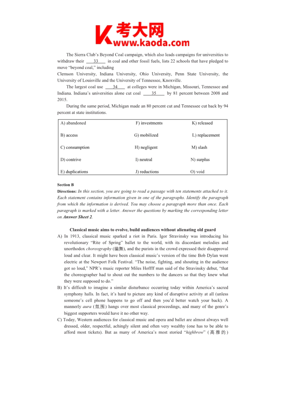 考大网_2022年12月英语六级真题及答案-第3套kaoda.com.doc_第2页