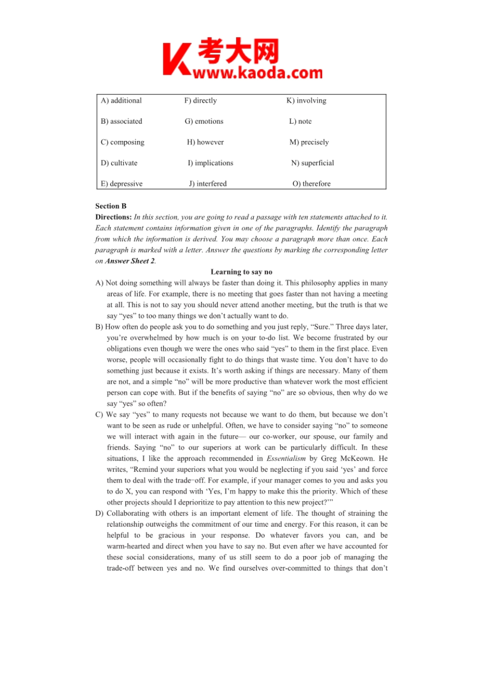 考大网_2022年12月英语四级真题及答案-第3套kaoda.com.doc_第2页