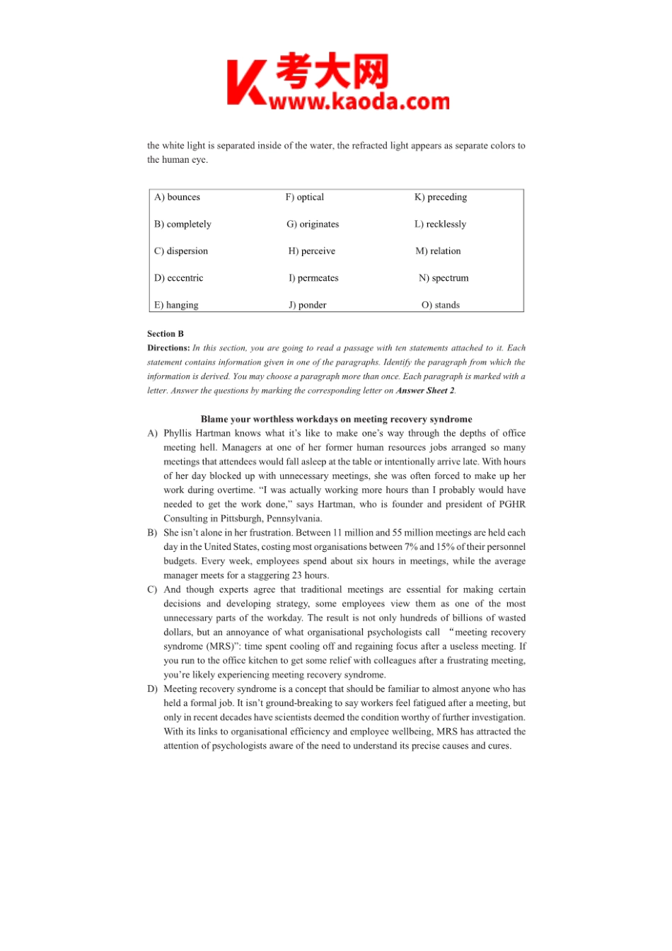 考大网_2024年6月英语六级真题及答案-第3套kaoda.com.doc_第2页